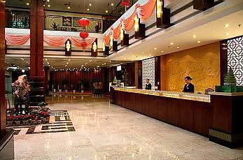 Hotel Lexiang Suzhou  Exterior foto